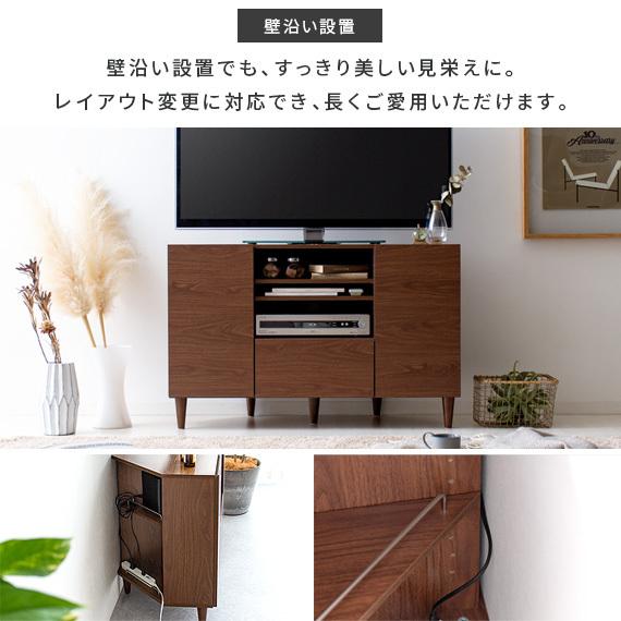 テレビ台 テレビボード おしゃれ コーナー ハイタイプ 北欧 モダン 収納 コーナーテレビ台 テレビラック 110cm幅 省スペース TVボード TV台 リビングボード｜air-r｜08