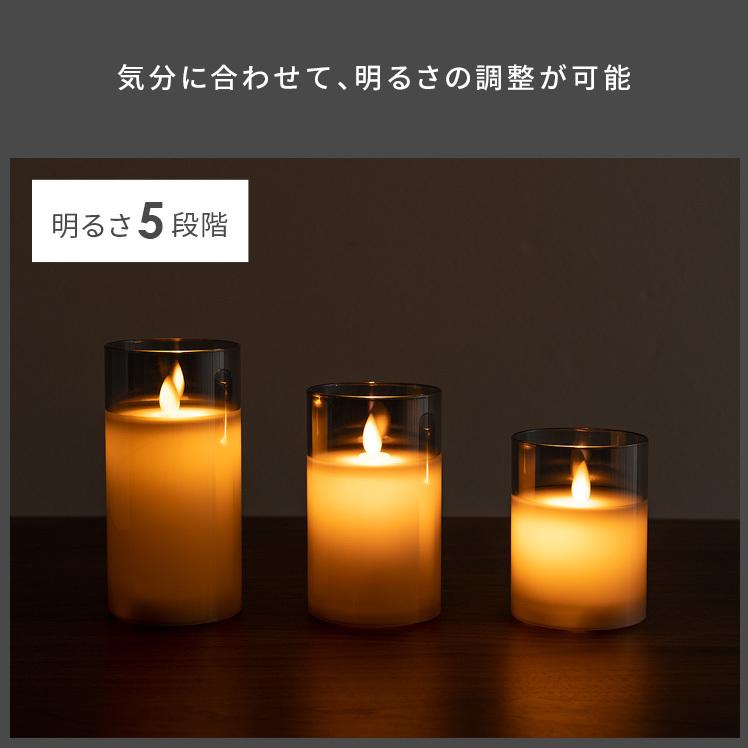 特価 キャンドルライト Led リモコン付き 間接照明 フロアライト スタンドライト おしゃれ 寝室 リビング Ledキャンドル 3点セット ダイニング 電池式