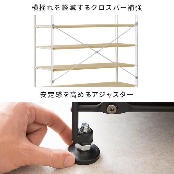 エア・リゾーム シューズラック おしゃれ 玄関収納 シューズボックス