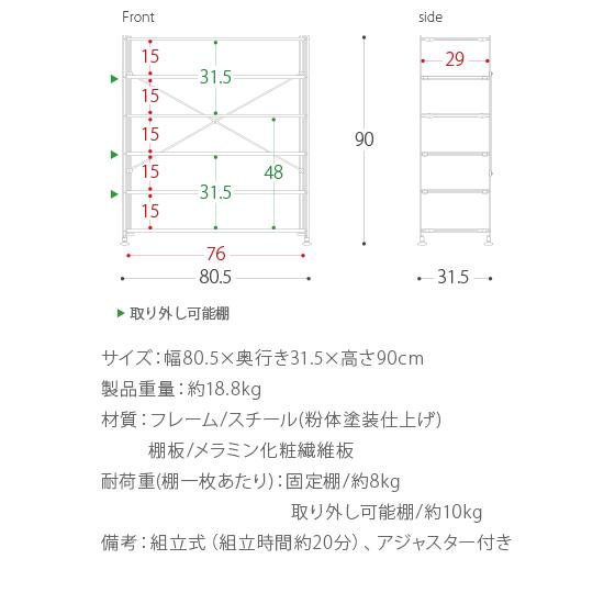 エア・リゾーム シューズラック おしゃれ 玄関収納 シューズボックス