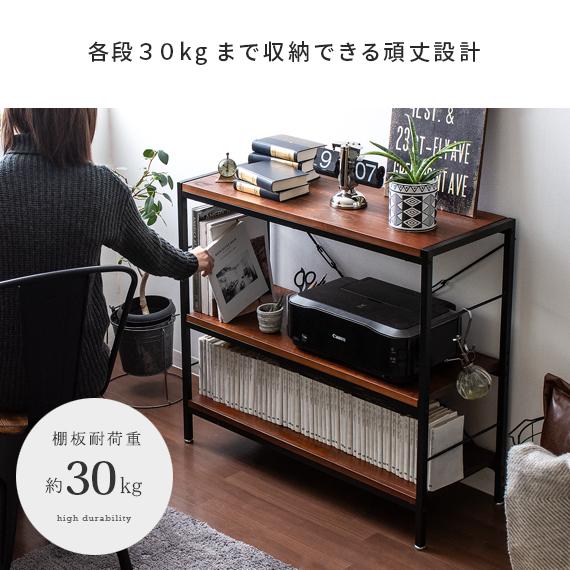 ★プロフ必読★みー　 エア・リゾーム　ラック　シェルフ　再出品 エア・リゾーム スチールラック オープンラック 収納棚 棚 ラック