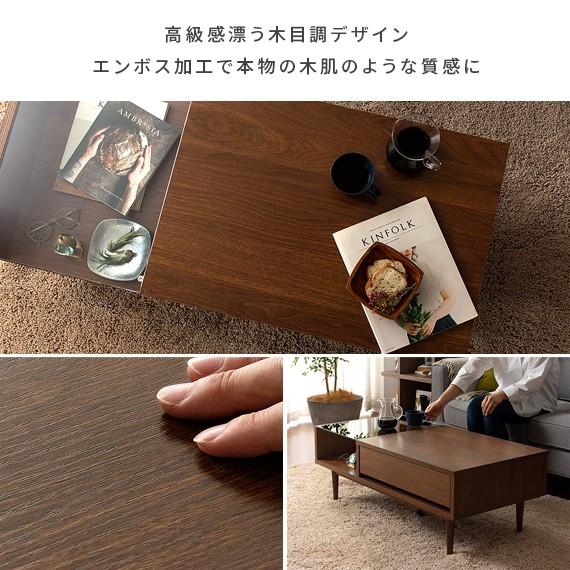 エア・リゾーム ローテーブル テーブル リビングテーブル おしゃれ 