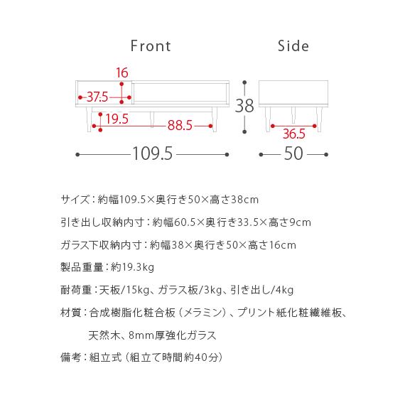 エア・リゾーム ローテーブル テーブル リビングテーブル おしゃれ