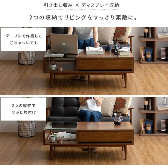 エア・リゾーム テーブル ローテーブル リビングテーブル エア・リゾーム テーブル ローテーブル リビングテーブル