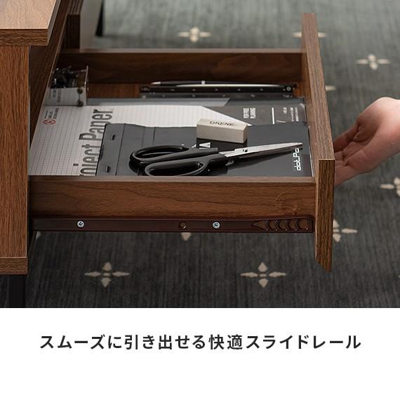 エア・リゾーム ローテーブル テーブル リビングテーブル センター