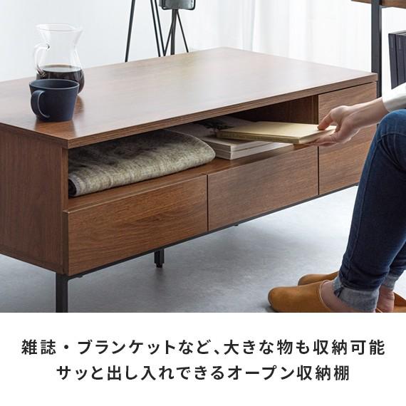 エア・リゾーム ローテーブル テーブル リビングテーブル センター