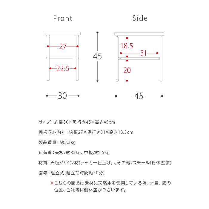 サイドテーブル おしゃれ スリム ベッドサイドテーブル ソファーサイドテーブル ナイトテーブル コーヒーテーブル インダストリアル 木製 スチール｜air-r｜14