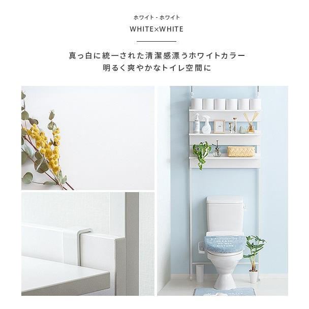 トイレ収納 トイレラック 壁面収納 おしゃれ スリム 突っ張り棚 突っ張りラック つっぱりラック トイレ 収納棚 トイレ 収納 つっぱり式壁面トイレラック エア リゾームインテリア 通販 Paypayモール