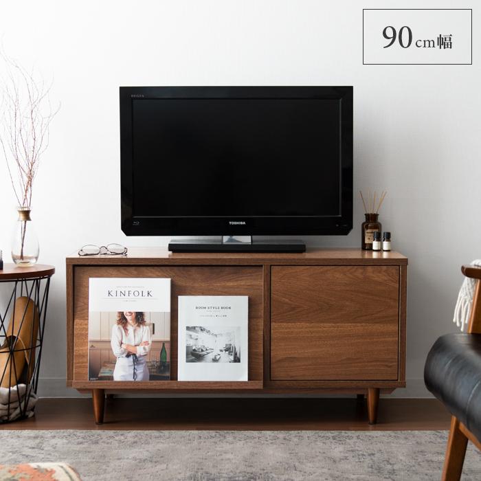 テレビ台 テレビボード おしゃれ ローボード 90cm テレビラック 北欧 シンプル モダン コンパクト Tvボード Tv台 収納 脚付き リビングボード エア リゾームインテリア 通販 Paypayモール