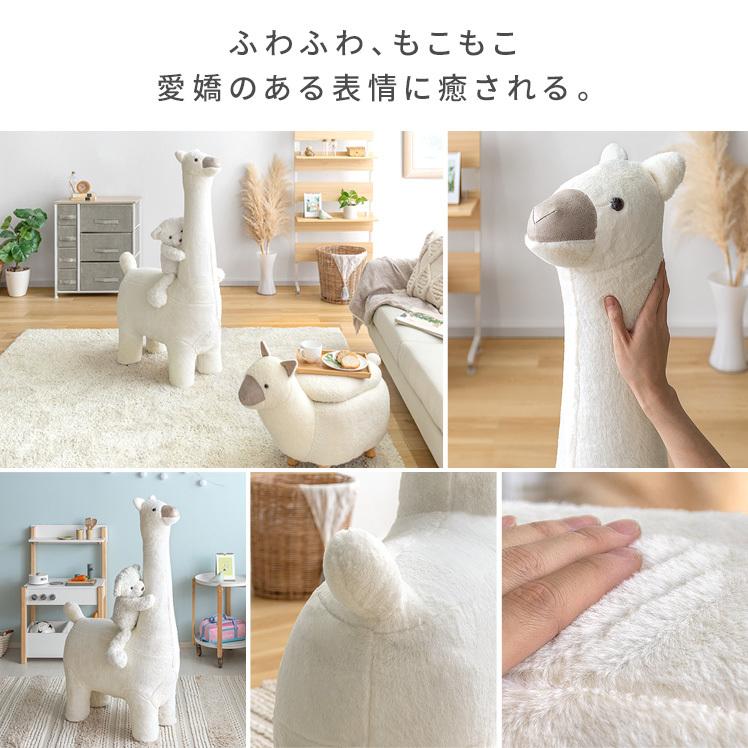 スツール&ベア ぬいぐるみ スツール&ベア ぬいぐるみ スツール&ベア ぬいぐるみ