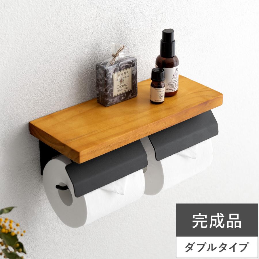 トイレットペーパーホルダー 2連 おしゃれ トイレ用品 トイレ インテリア 棚付き 北欧 モダン シンプル ペーパーホルダー 2連式 トイレットペーパーカバー｜air-r