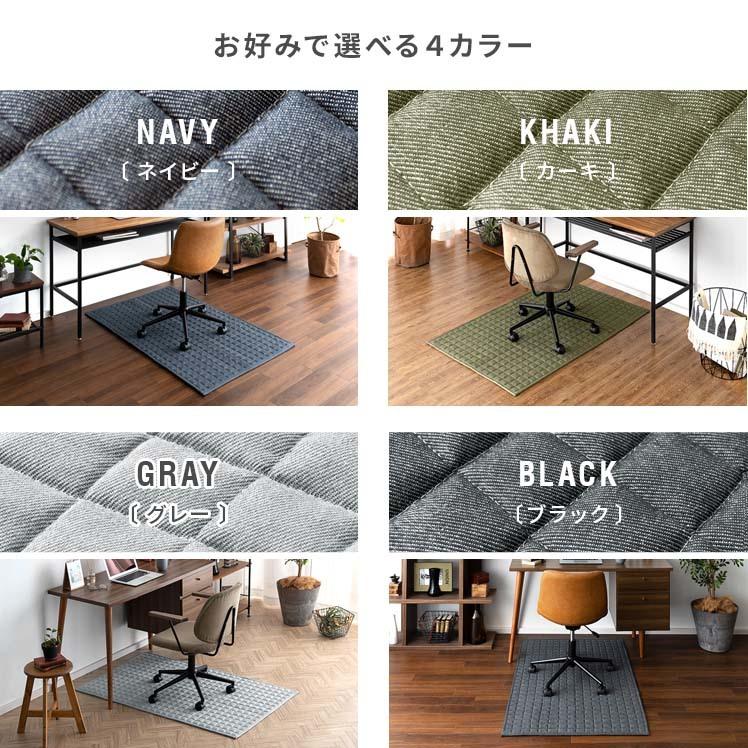 ラグ チェアマット おしゃれ デスクチェアマット デスクカーペット 洗える デスク 足元マット 滑り止め ラグマット らぐ チェアマット 80 130cm エア リゾームインテリア 通販 Paypayモール
