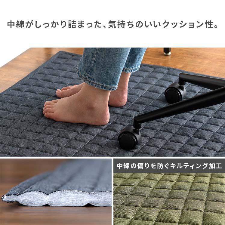 エア・リゾーム チェアマット ラグ おしゃれ デスクチェアマット