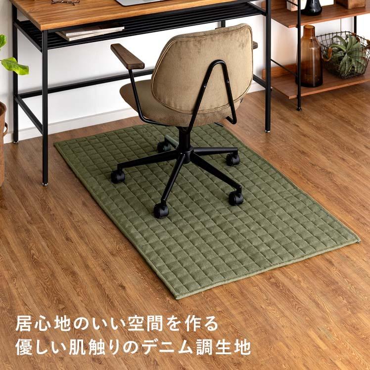 チベタンラグ シートラグ チェアマット 濃紺ベース 【椅子はつきません