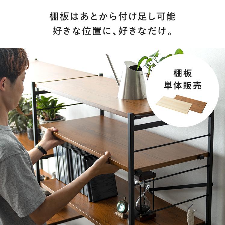 収納棚 棚 ラック シェルフ リビング 収納 おしゃれ スチールラック 収納棚 棚 ラック シェルフ リビング 収納 おしゃれ スチールラック