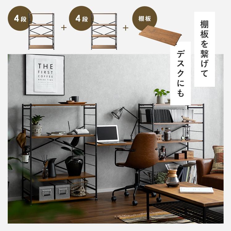 1/1 まで！　スチール　アーム　ラック　棚　家具　収納 スチール 伸縮ゴミ箱ラック ジェーナス 【00-100061】｜激安