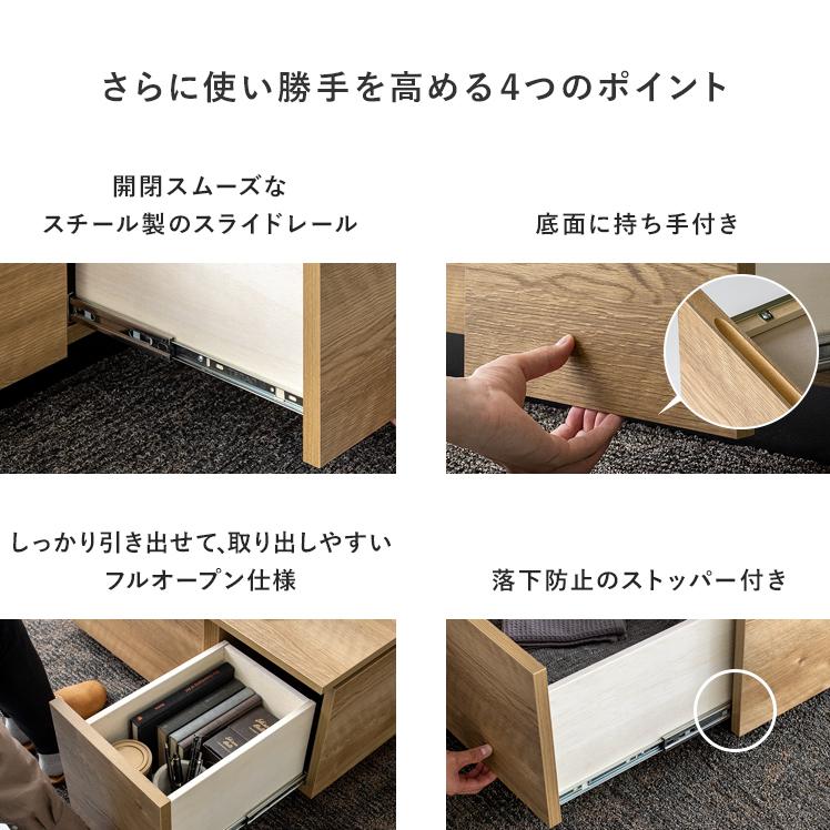 エア・リゾーム 昇降式テーブル ローテーブル テーブル リフティング 