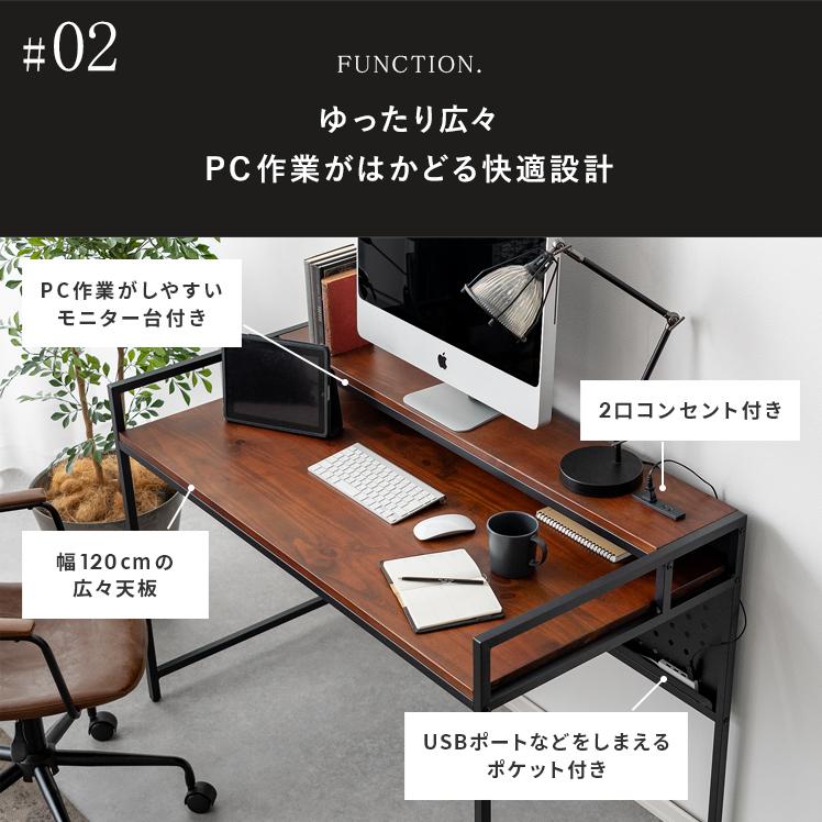 パソコンデスク デスク 机 学習机 勉強机 おしゃれ モニター台 