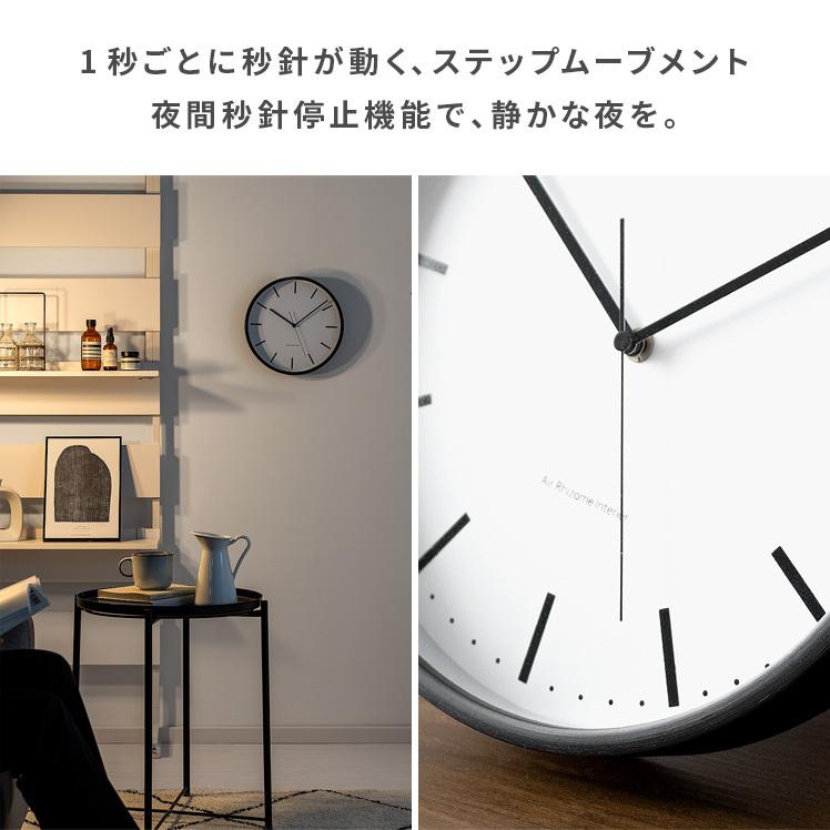 掛け時計 壁掛け時計 電波 おしゃれ 北欧 モダン 電波時計 シンプル 直径28cm ウォールクロック 掛時計 電波式 静音 インテリア リビング 寝室 丸型 :air-ccl-21105:エア・リゾームインテリア - 通販 - Yahoo!ショッピング 掛け時計 壁掛け時計 電波 おしゃれ 北欧 モダン 電波時計 シンプル 直径28cm ウォールクロック 掛時計 電波式 静音 インテリア リビング 寝室 丸型 :air-ccl-21105:エア・リゾームインテリア - 通販 - Yahoo!ショッピング