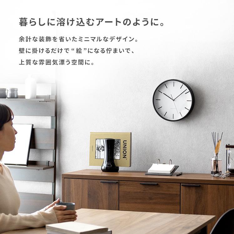 エア・リゾーム 壁掛け時計 掛け時計 電波 おしゃれ 北欧 モダン 電波
