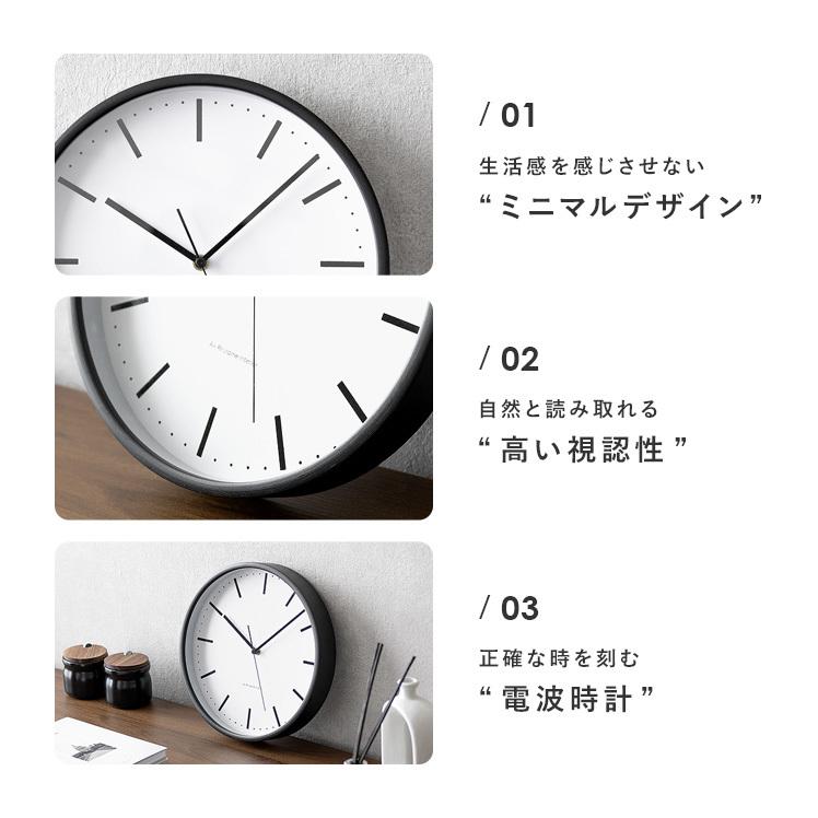 掛け時計 壁掛け時計 電波 おしゃれ 北欧 モダン 電波時計 シンプル 直径28cm ウォールクロック 掛時計 電波式 静音 インテリア リビング 寝室 丸型 :air-ccl-21105:エア・リゾームインテリア - 通販 - Yahoo!ショッピング 掛け時計 壁掛け時計 電波 おしゃれ 北欧 モダン 電波時計 シンプル 直径28cm ウォールクロック 掛時計 電波式 静音 インテリア リビング 寝室 丸型 :air-ccl-21105:エア・リゾームインテリア - 通販 - Yahoo!ショッピング