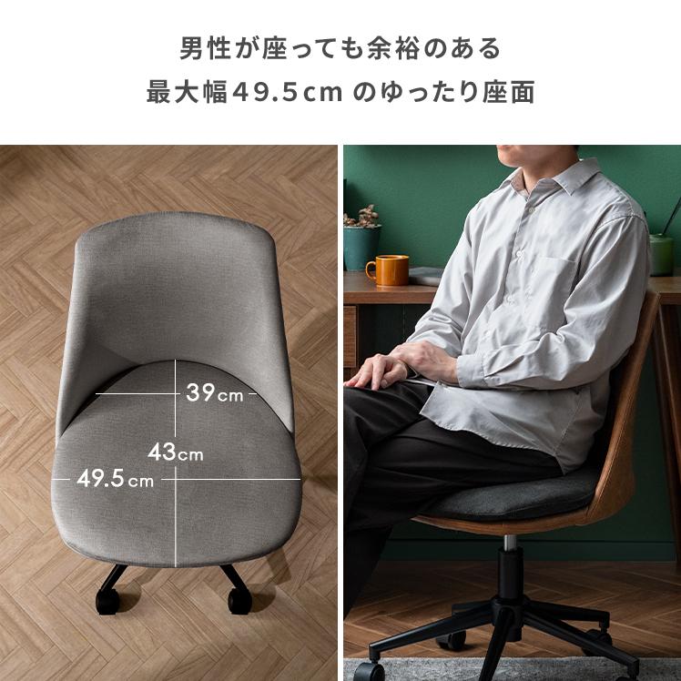 エア・リゾーム オフィスチェア デスクチェア ゲーミングチェア 椅子 