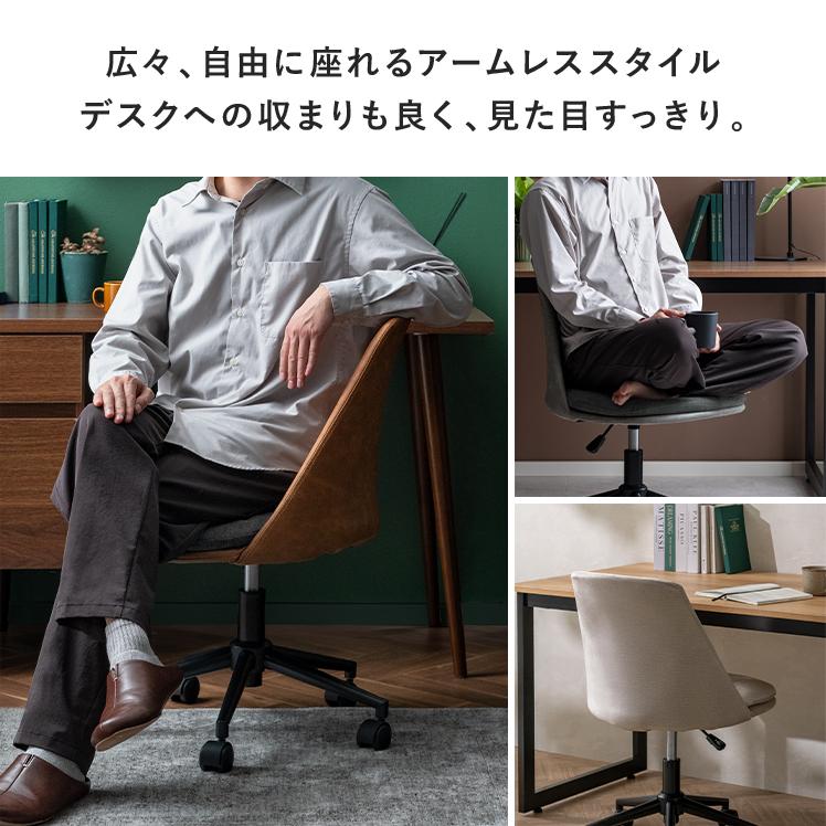 高級 レトロ ブラック レザー チェア バー ゲーミング オフィス 椅子