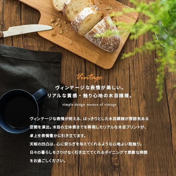 ダイニングテーブルセット 6人用 7点セット おしゃれ ダイニングセット 6人掛け カフェテーブル セット インダストリアル 食卓テーブルセット | エア・リゾーム | 04