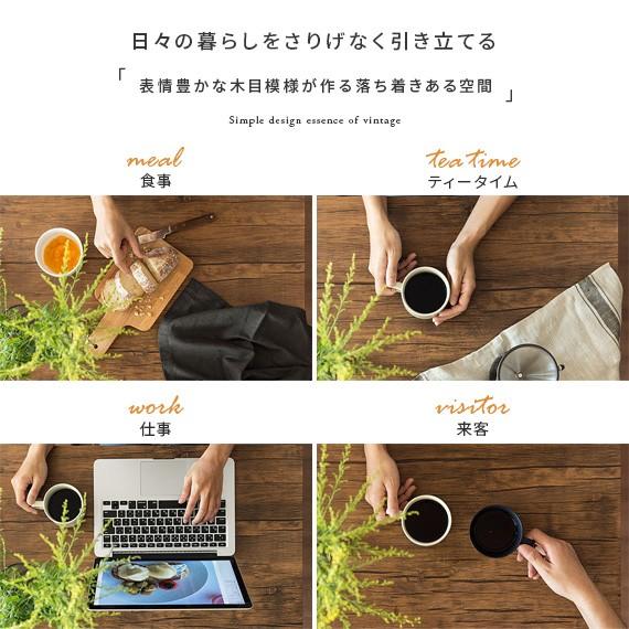 ダイニングテーブルセット 6人用 7点セット おしゃれ ダイニングセット 6人掛け カフェテーブル セット インダストリアル 食卓テーブルセット | エア・リゾーム | 05