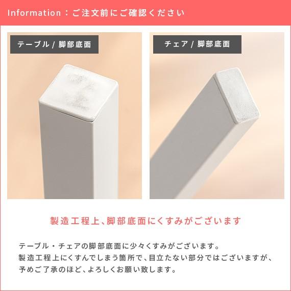 ダイニングテーブルセット 4人用 5点 おしゃれ ダイニングセット 四人用 カフェテーブル 食卓テーブルセット インダストリアル 110cm幅 エアリゾーム | エア・リゾーム | 18