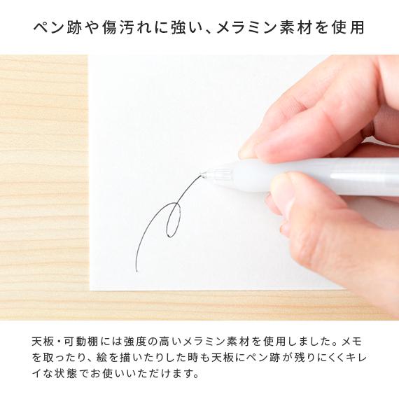 パソコンデスク デスク 机 学習机 勉強机 おしゃれ L字型 90cm PCデスク オフィスデスク ゲーミングデスク 大人 シンプル 北欧 収納 棚 ラック付き | エア・リゾーム | 19