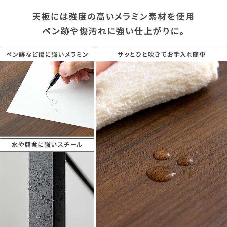 パソコンデスク 机 学習机 勉強机 おしゃれ L字型 150cm コーナーデスク オフィスデスク ゲーミングデスク ワークデスク 北欧 収納 卓上棚 PCデスク 約2cm