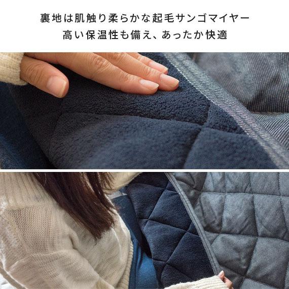 こたつ布団 長方形 省スペース コタツ布団 おしゃれ 洗える こたつふとん 薄掛け デニム 190×240cm 北欧 あったか こたつ掛け布団の画像