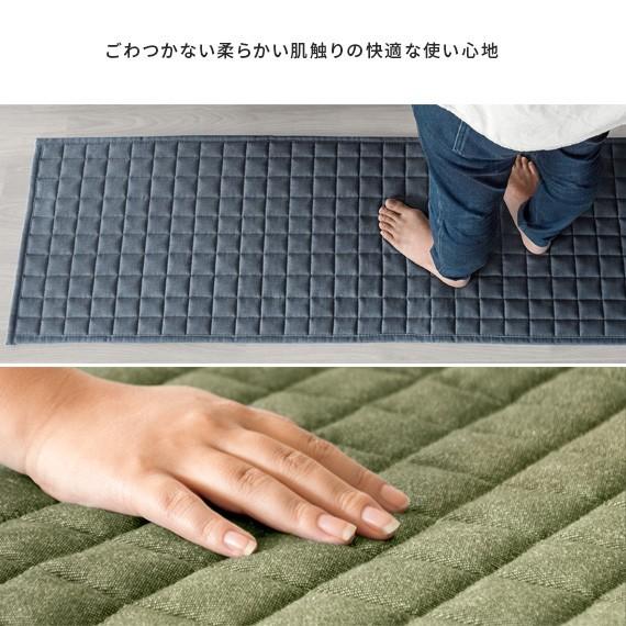 最大91 オフ キッチンマット 240 おしゃれ 洗える 北欧 キッチンラグ ラグマット 滑り止め デニム キッチン 台所マット らぐ シンプル 45 240cm Babylonrooftop Com Au