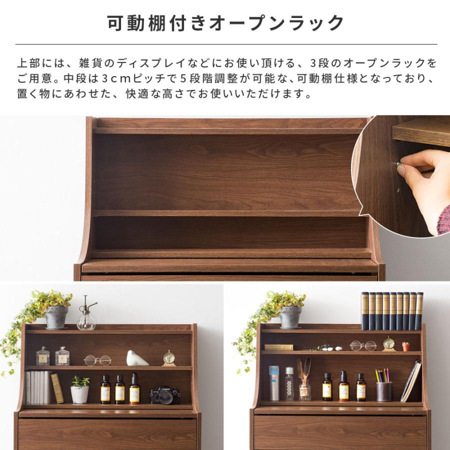 エア・リゾーム ポイント5倍中! ドレッサー おしゃれ 収納 チェスト