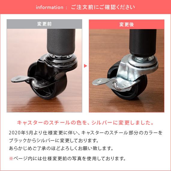 ハンガーラック おしゃれ スリム コートハンガー 2段 ハンガーポール ポールハンガー キャスター付き コート掛け 木製 スチール ワードローブ 収納 衣類 収納 | エア・リゾーム | 16