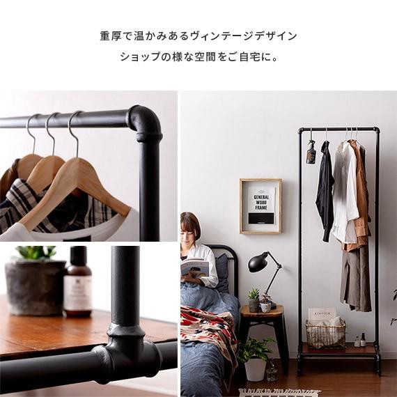 ハンガーラック おしゃれ スリム コートハンガー 2段 ハンガーポール ポールハンガー キャスター付き コート掛け 木製 スチール ワードローブ 収納 衣類 収納 | エア・リゾーム | 04