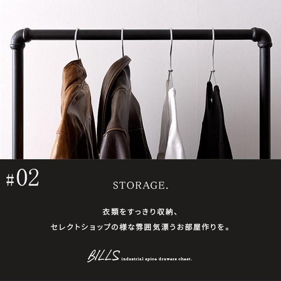 ハンガーラック おしゃれ スリム コートハンガー 2段 ハンガーポール ポールハンガー キャスター付き コート掛け 木製 スチール ワードローブ 収納 衣類 収納 | エア・リゾーム | 07