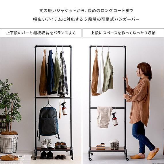 ハンガーラック おしゃれ スリム コートハンガー 2段 ハンガーポール ポールハンガー キャスター付き コート掛け 木製 スチール ワードローブ 収納 衣類 収納 | エア・リゾーム | 08