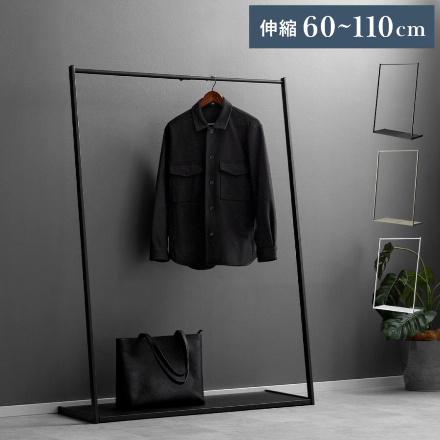 air r air hr 4 1