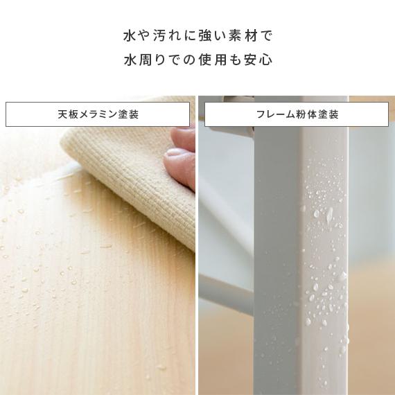 エア・リゾーム キッチンラック スリム キッチン 収納 棚 隙間収納