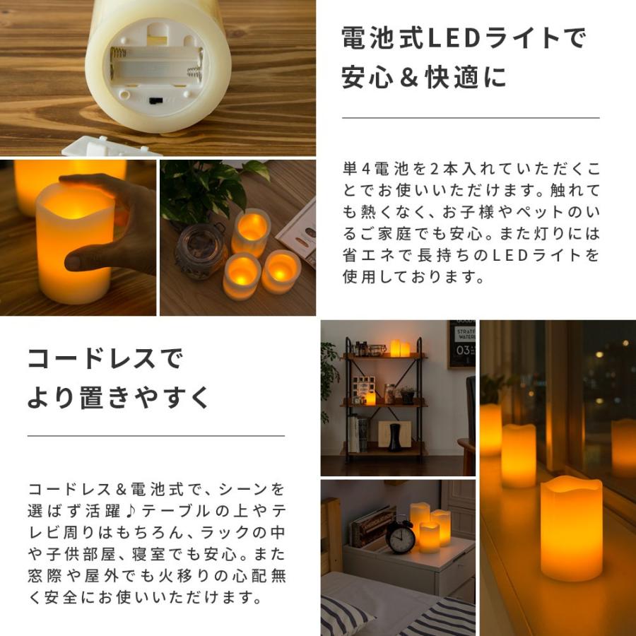 エア・リゾーム キャンドルライト LED 間接照明 おしゃれ エア・リゾーム キャンドルライト LED 間接照明 おしゃれ