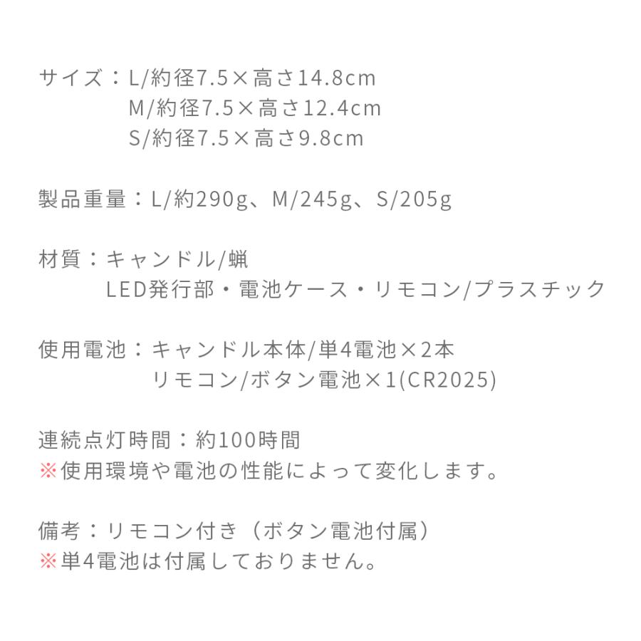 エア・リゾーム キャンドルライト LED 間接照明 おしゃれ スタンド