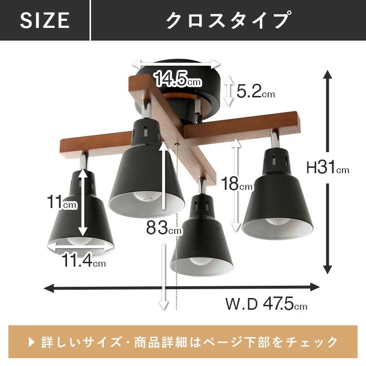エア・リゾーム シーリングライト 照明器具 照明 おしゃれ LED エア・リゾーム シーリングライト 照明器具 照明 おしゃれ LED