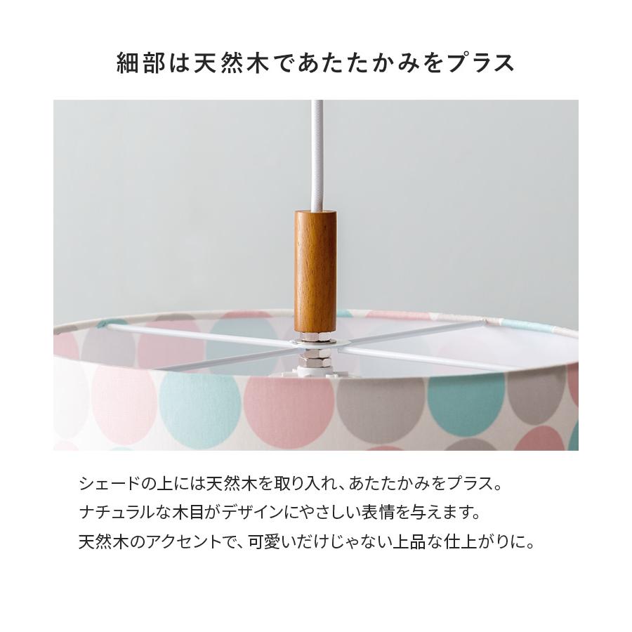 エア・リゾーム ペンダントライト LED 対応 照明器具 天井照明
