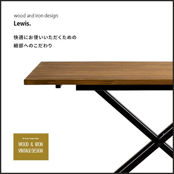 エア・リゾーム テーブル 昇降式テーブル リビングテーブル