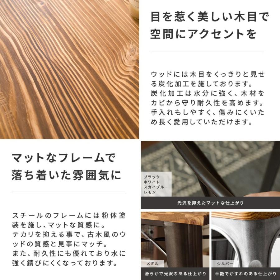 エア・リゾーム ダイニングテーブル おしゃれ 単品 2人用 食卓