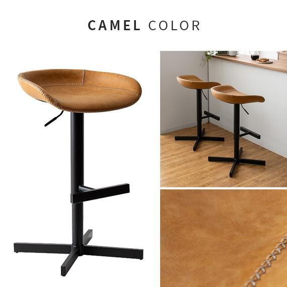 カウンターチェア 椅子 おしゃれ バーチェア 昇降式 バースツール ハイチェア カフェ キッチン 回転 レザー ヴィンテージ インダストリアル エア リゾームインテリア 通販 Paypayモール