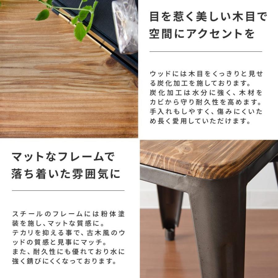 エア・リゾーム カウンターチェア 椅子 おしゃれ バーチェア バー