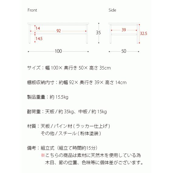 テーブル ローテーブル リビングテーブル おしゃれ 木製 センターテーブル 収納 棚付き ヴィンテージ カフェテーブル インダストリアル｜air-r｜17